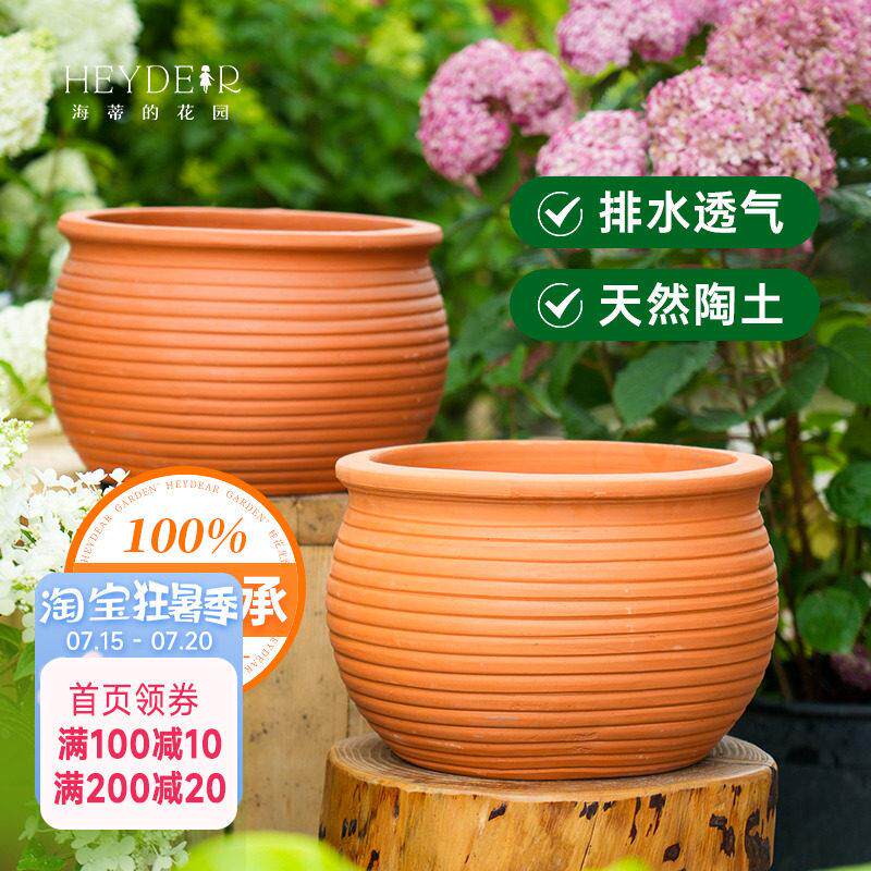 海蒂的花园 桂花龙窑红陶盆可爱覆古土陶罐盆栽种果种花盆