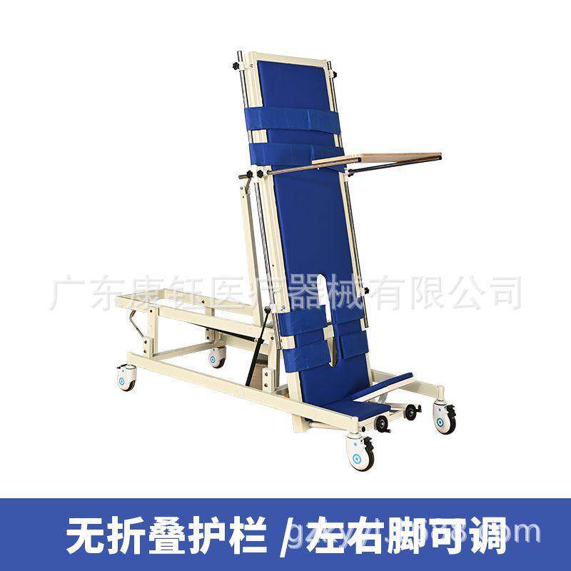 手动站立床手摇站立床 偏瘫病人站立康复训练床 家用多功能起背床