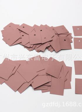 2.1瓦 TO-3P3(22*28) V0 阻燃 高导热绝缘矽胶片 粉红色 绝缘硅