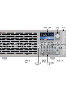 Array 3750系列可编程电子负载3751A/3754A/3755A/3756A电子负载