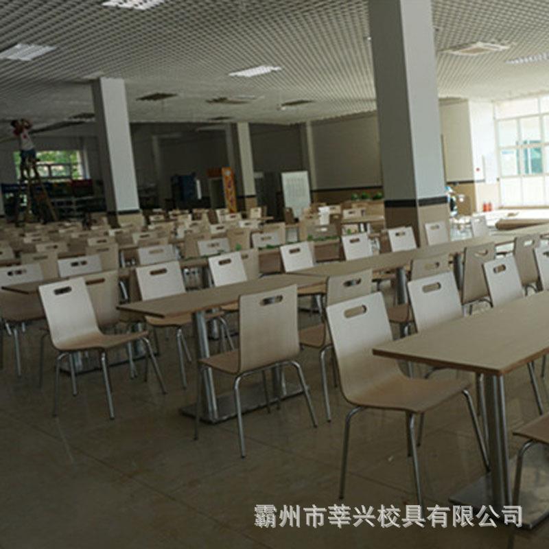 直供快餐店桌椅食堂分体休闲四人桌椅小吃店餐桌椅来电咨询