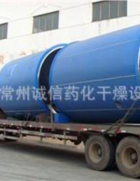 LPG高速离心雾化喷雾干干工燥机加 烘咖啡喷雾燥 造粒流化床干机