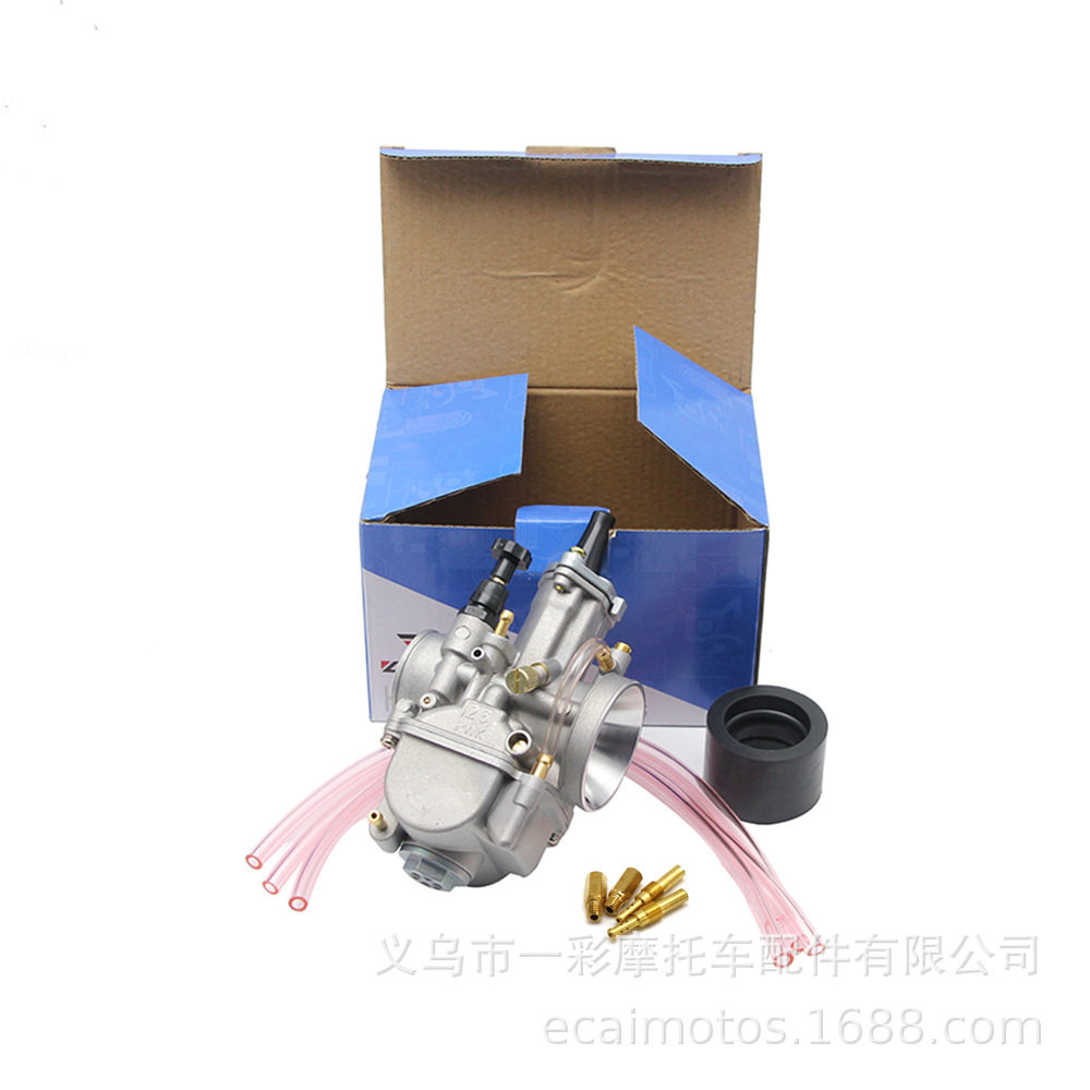 越野摩托车改装化油器PWK28mm 30 32mm 34mm闸刀竞技化油器喷砂款