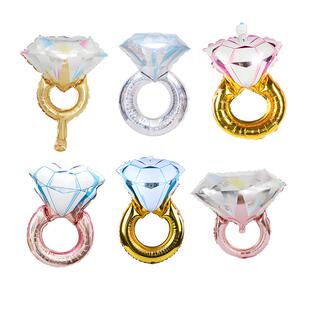 大号钻戒铝箔气球求婚婚礼婚房装饰ido钻戒铝膜气球