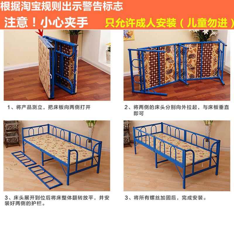 儿童护床带栏折床GEH叠床男孩女婴孩公主简易拼接床单人床儿床幼