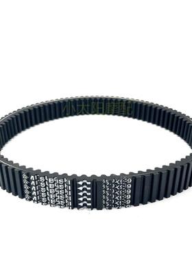 春风Utv 450/500/550 Cf625 35.9X939 Atv传动带