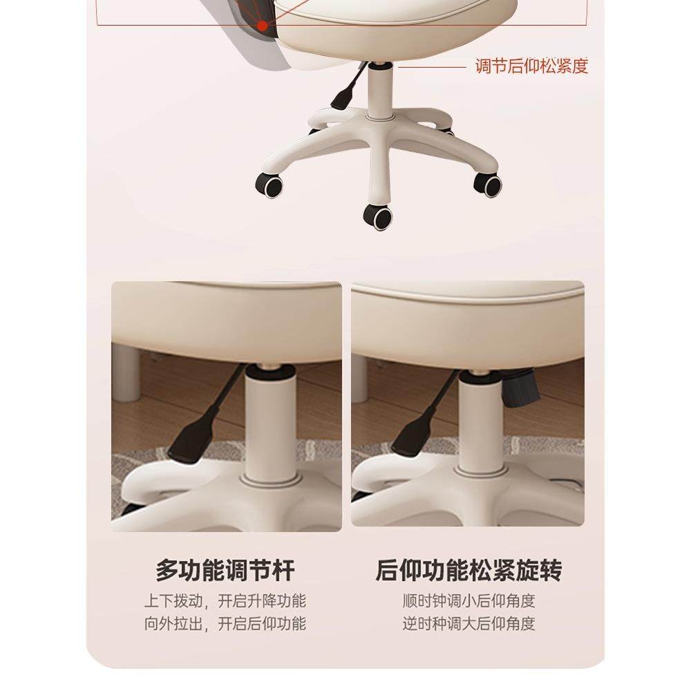 久电脑椅轻奢滑轮椅学习椅书桌椅妆椅化椅宿舍椅学习椅子舒适7029