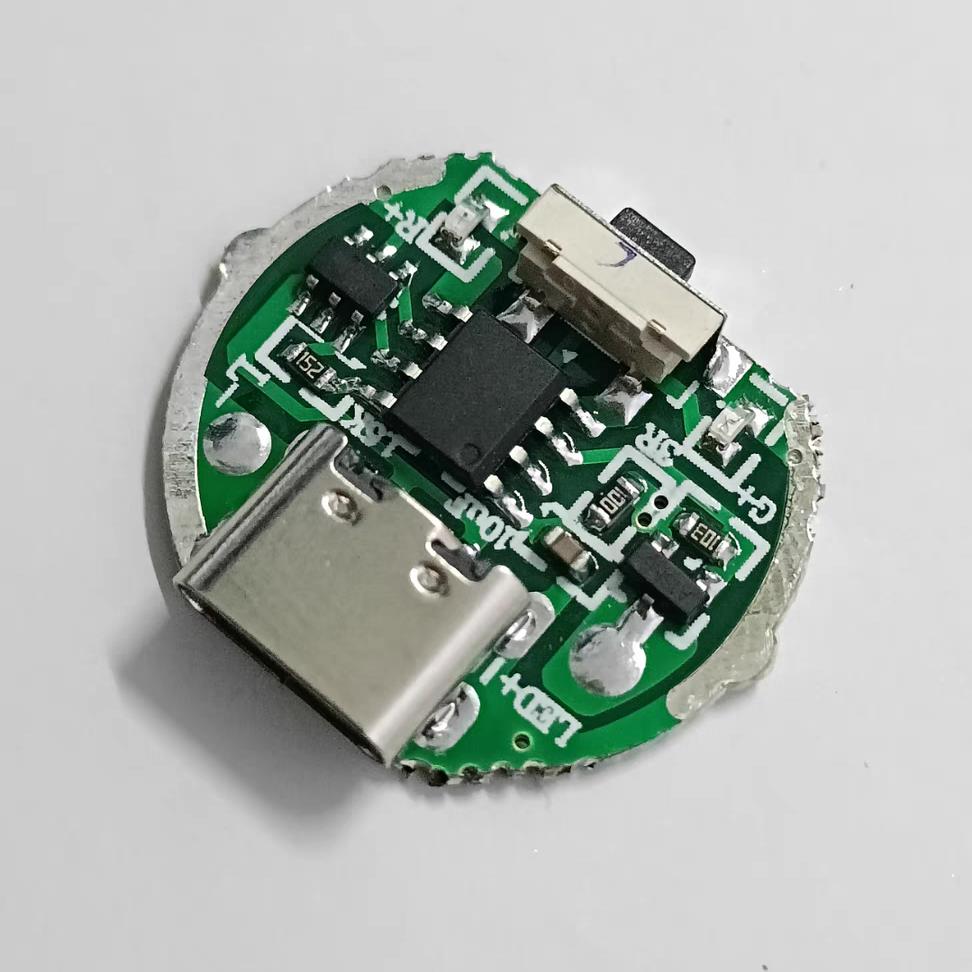 两档驱动板手电筒配件电路板线路板带开关充电一体板适合10瓦灯珠