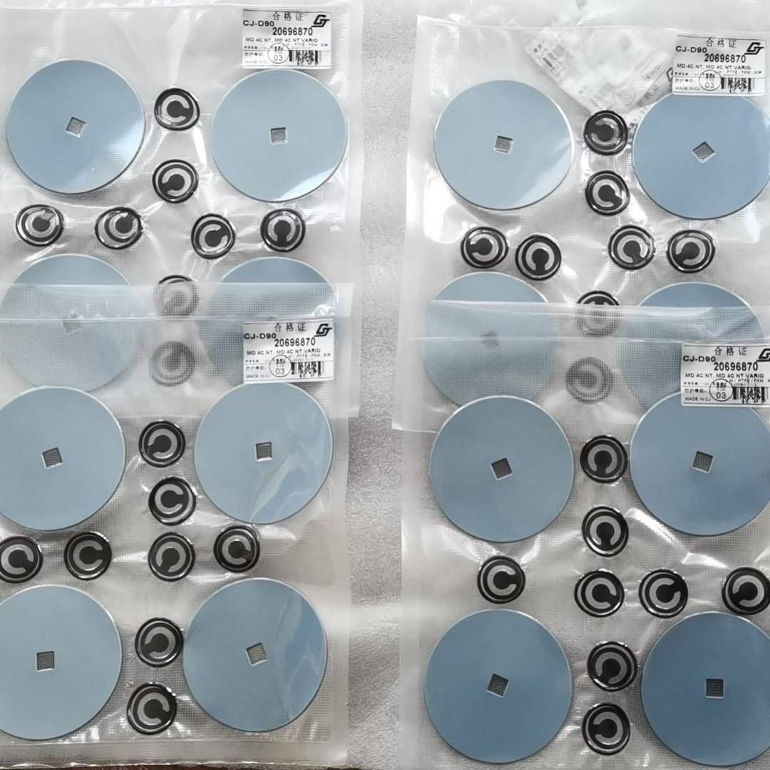 配套普兰德CJ-D90耐酸碱耐腐蚀90mm隔膜膜片20596870维修包DI90复