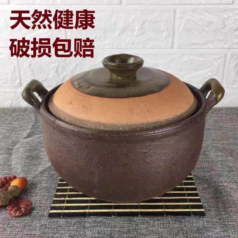 老式土砂锅包邮手工陶陶瓷瓦罐传统炖锅煲汤煮粥沙锅家用土锅盖