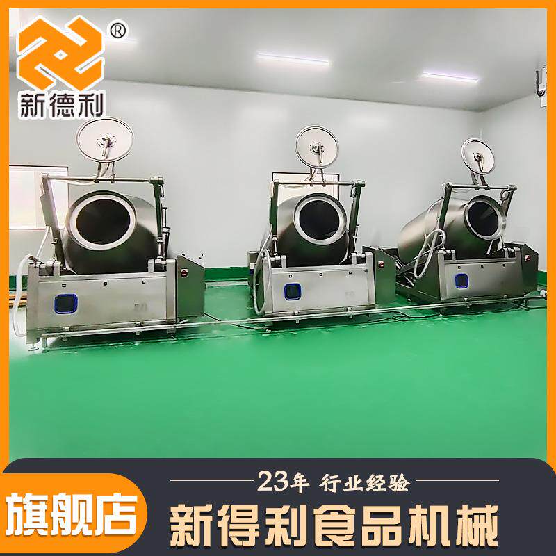 全自动酱猪蹄液压滚揉机不锈钢鸡爪腌制设备商用变频五香鱼腌制机
