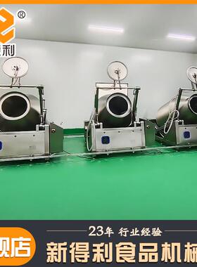 全自动酱猪蹄液压滚揉机不锈钢鸡爪腌制设备商用变频五香鱼腌制机