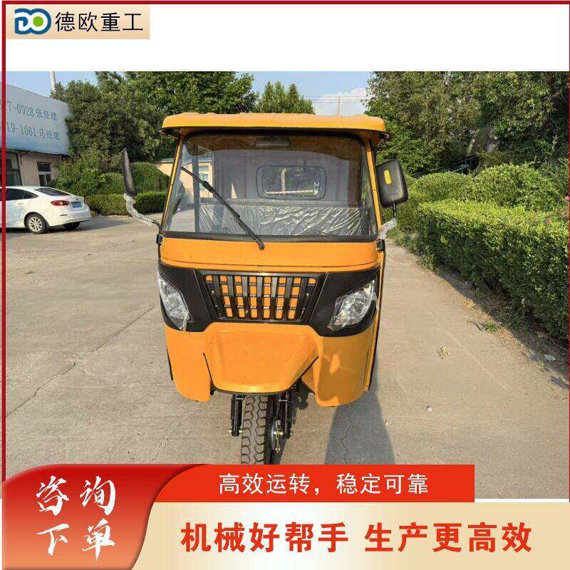 印度双排电动三轮车 多人座顶棚架载客车辆景区旅游观光嘟嘟车