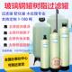 玻璃钢罐树脂罐过滤器前置水处理除铁锰多介质石英砂过滤器树脂罐