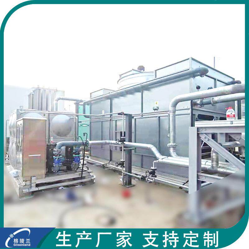 发动机闭式冷却塔变压器循环水凉水塔满液式管壳式蒸发式冷凝器