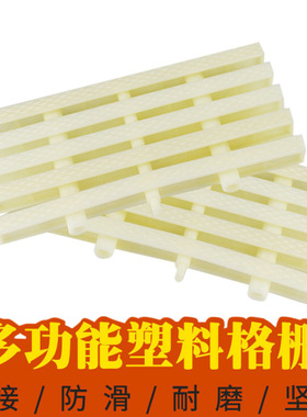 30CM游泳池格栅35CM浴室地沟排水沟三接口40CM防滑水篦子供应