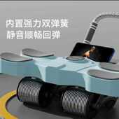 四轮平板支撑健腹轮强力全新升级款 自动回弹男女运动健身锻炼器材