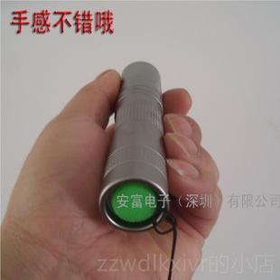 新款 大W功率35W紫光手筒UV荧光灯强光3电75nm395nm405n0m41nm420n