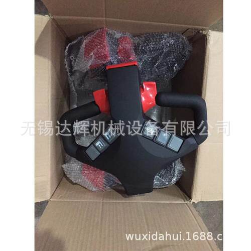 电动叉车配件 电动叉车手柄总成 中力电动托盘叉车操纵手柄