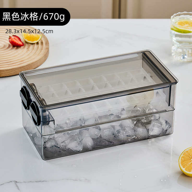 onlycook 旋转脱模冰块模具 家用制冰工具冰格半自动制冰盒储存盒