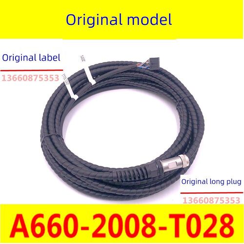 秉多机器人教学设备电缆R-30Ib控制线A05B-2255-C1