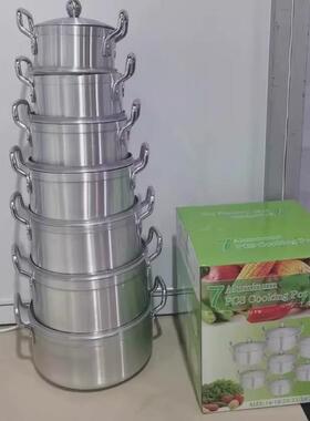 光2022/24锅28set26/pot7非洲爆套装1816/中东汤锅砂/件套//款具