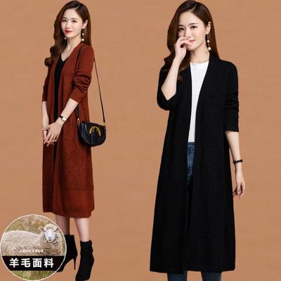 过膝针织开衫女羊毛衫外套春秋装中长款大码宽松羊绒毛衣披肩外搭