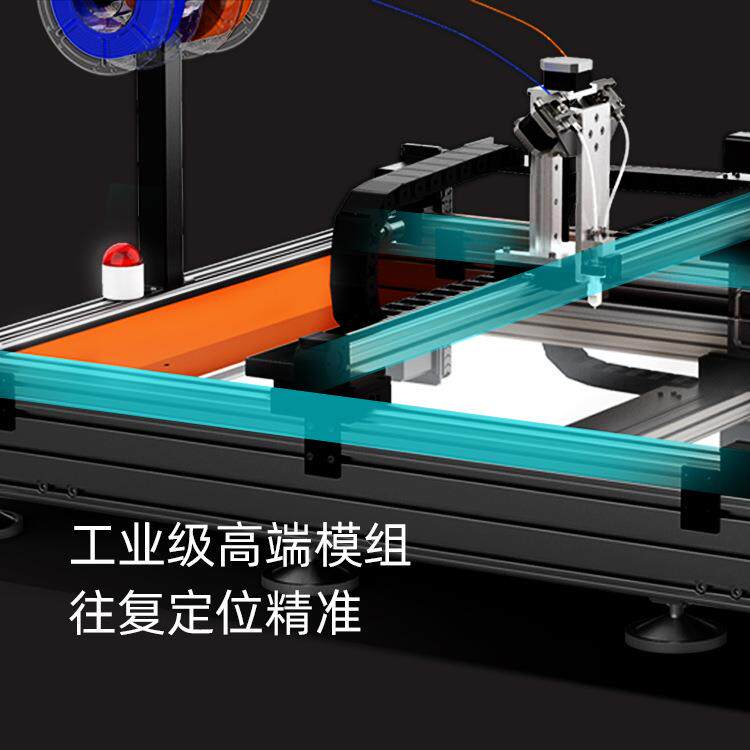 科维德 大尺寸K8发光字专用 工业级FDM 3D打印机 广告字壳打印机