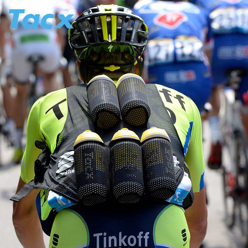 Tacx自行车环法车队版水壶公路车赛事骑行水杯户外便携挤压式水杯