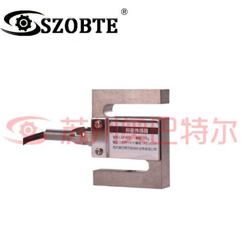S型称重传感器 LSZ-A00 拉压力称重传感器 配料秤称重传感器