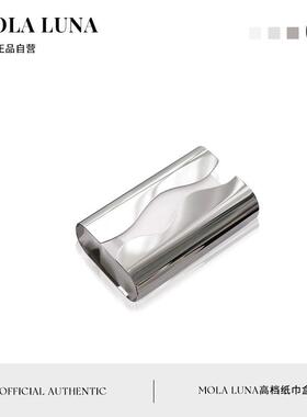 MOLA.Gap.纸巾盒轻奢不锈钢卫生纸盒洗脸巾收纳盒卫生纸盒 | 间隙