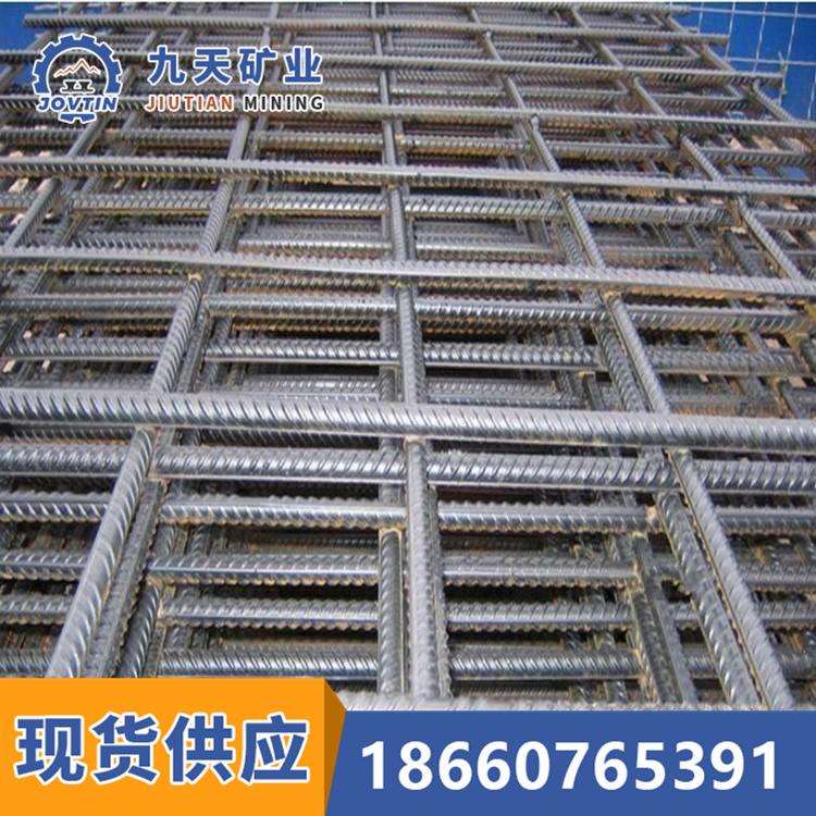 金属网片钢筋焊接网片规格全混泥土路面屋面防护钢筋网现货