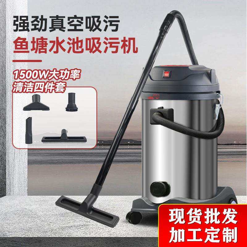 锦鲤池清洗过滤吸污机过滤桶水陆两用吸尘器吸水机泳池清洗一体机