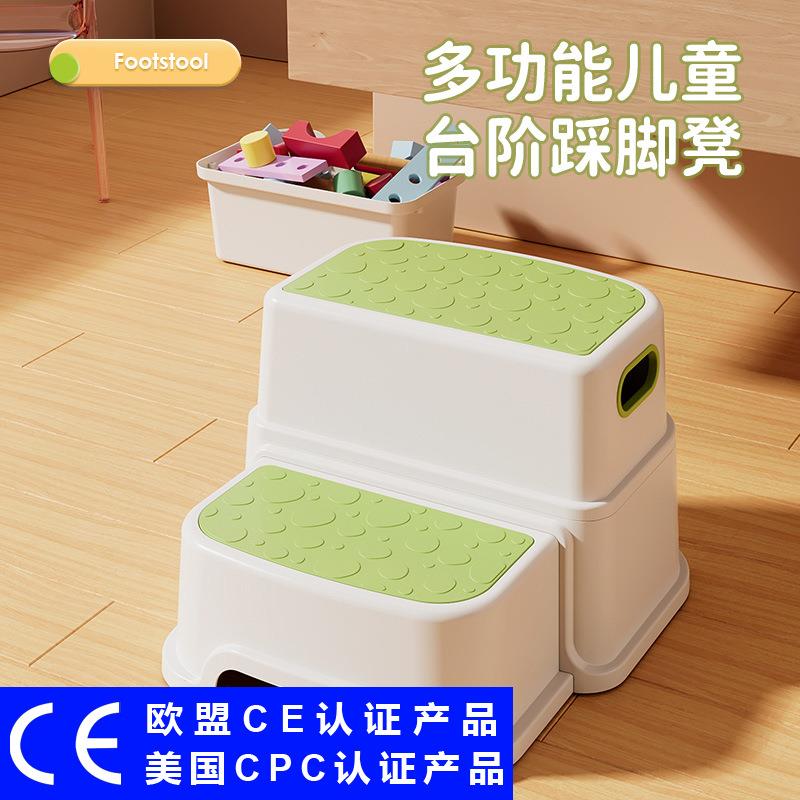 儿童马桶踩脚凳宝宝洗手防滑浴室凳子钢琴垫脚凳家用加厚塑料凳