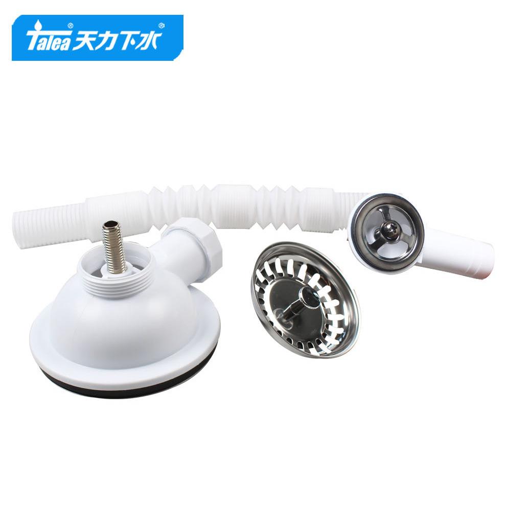 天力厨房水槽110 114mm下水器带溢水器配件欧式落水器花篮 XK186