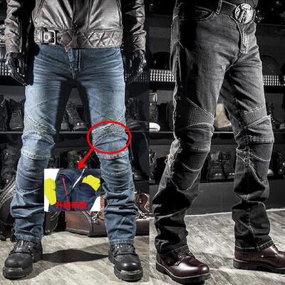 Motorcycle racing motorcycle straight leg jeans anti fall