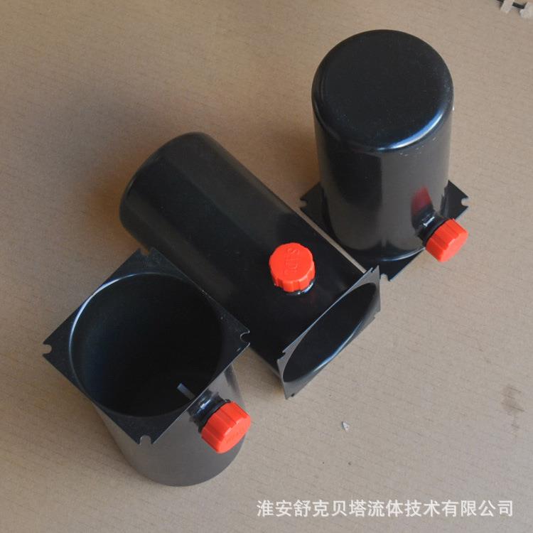 6升铁液压动力单元油箱(红色和黑色-非标)