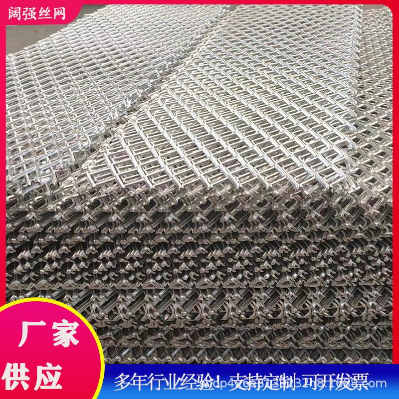 铝板网铝板拉伸网铝天花吊顶网室内外幕墙网金属装饰吊顶铝制防风