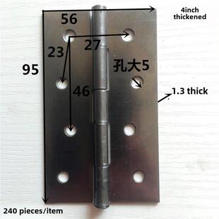 木门铰炼对称厚铁合页焊接铰炼门窗橱柜铰炼普通合页对称活页4寸