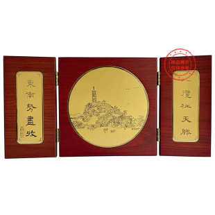 实木屏风摆件高端雕刻艺术品景区标识牌制作手工木质导览牌装饰品