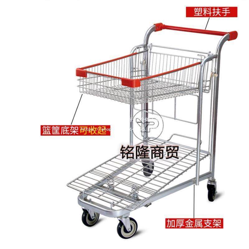 商场推车大型市理货车仓多功能双层重型搬运运输新式童趣车金属
