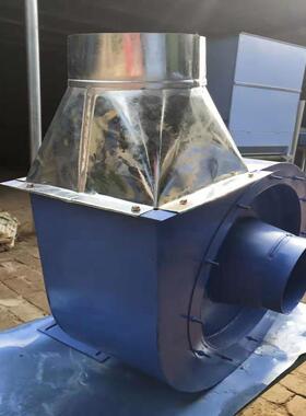 PFV-30型纺织排尘通风机可定制规格除尘通风机