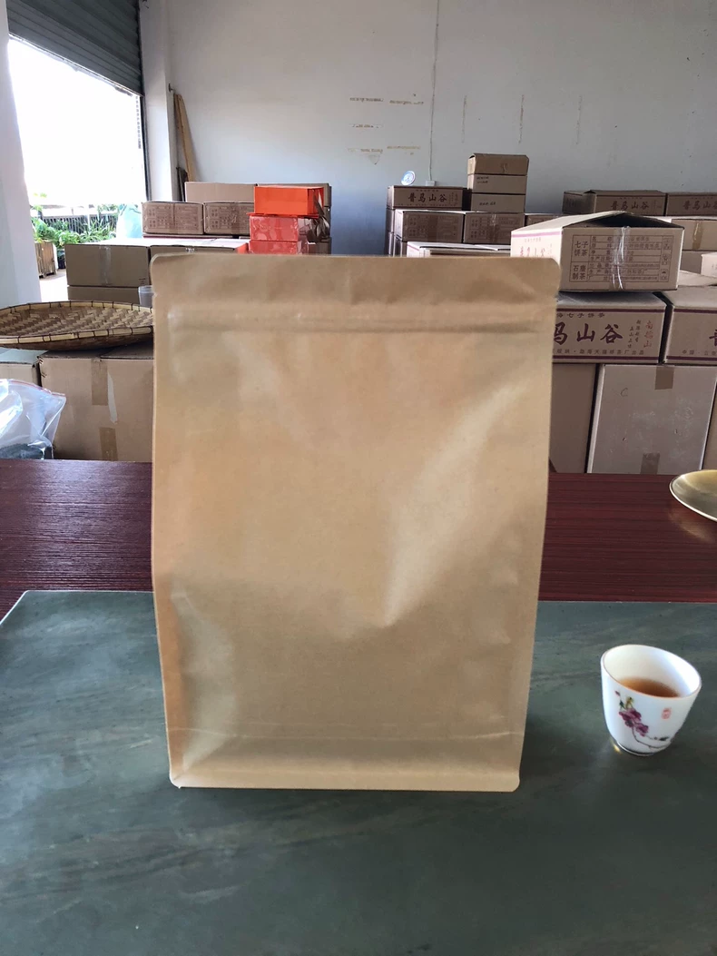 醜茶500克老班章大碎發酵非常好喝 普洱茶 BUASHOP普洱老茶