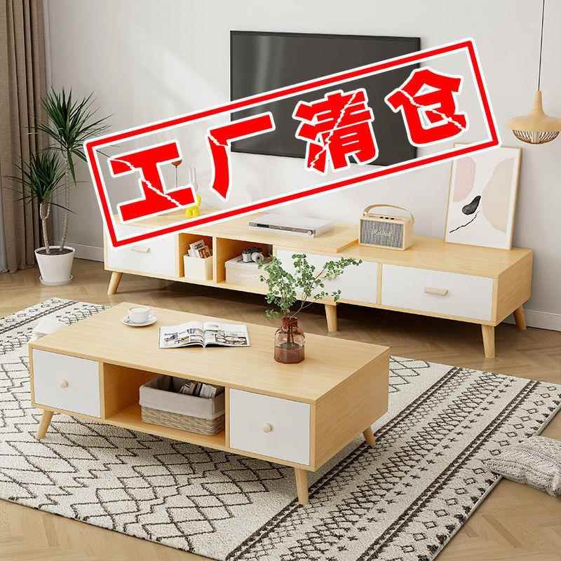 佐致(收电柜组合墙柜柜视现代简约电视桌子小户简易高款地卧室型