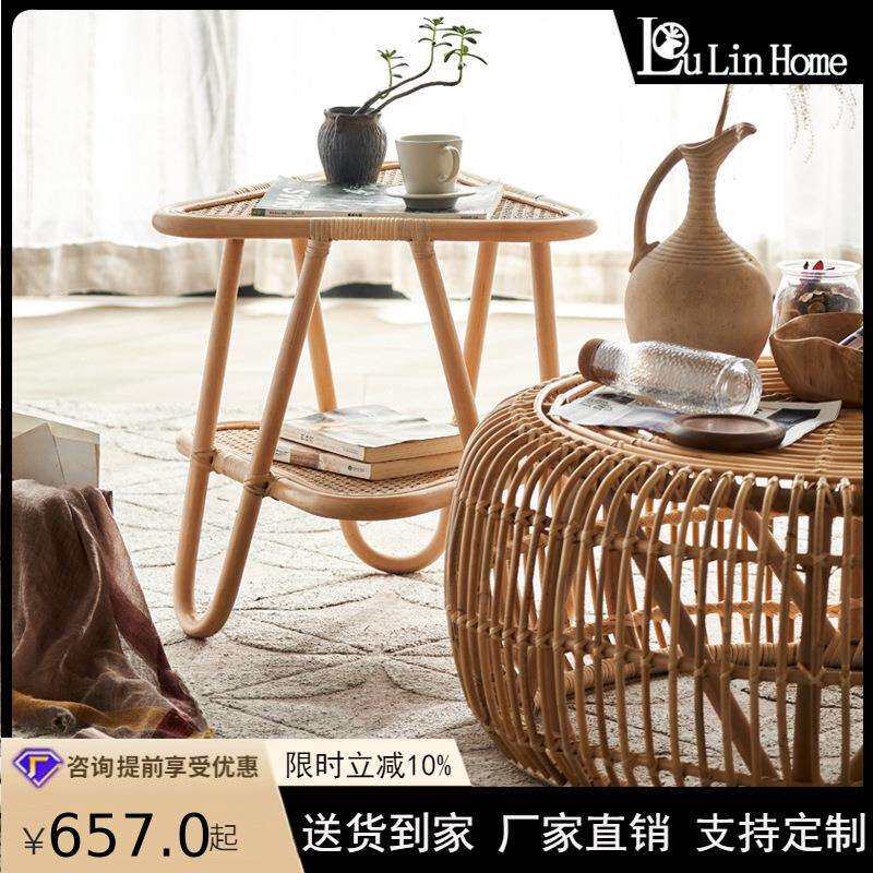 日形式户藤编圆茶几组榻合全藤条榻米CC-48753简约现代客厅家用小