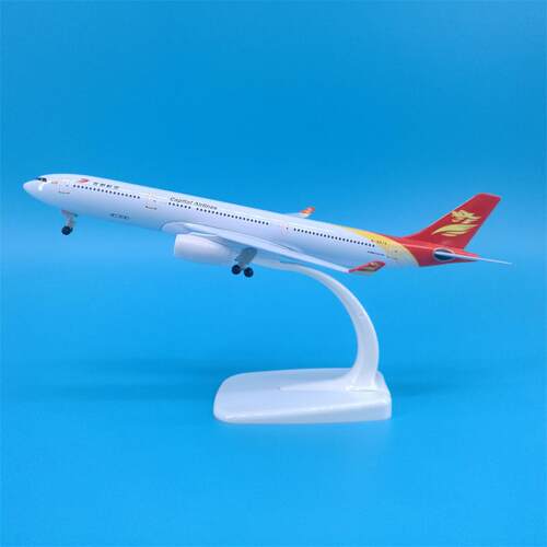 20cm首都航空A330合金材质仿真飞机模型摆件带轮起落架可拆卸礼品