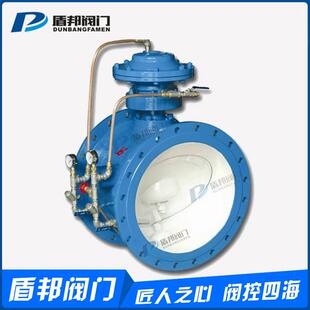 生产管力阀多功能膜片式 管力阀活塞管力控制阀BFG7M43HR