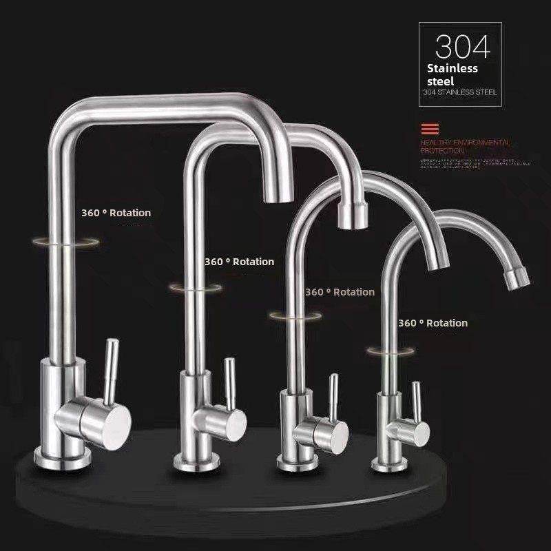房不锈钢热水龙头洗菜厨盆水竹报平安槽单家用防溅洗碗冷立式冷36,家装主材,厨房龙头,淘宝优惠券,粉丝福利购,淘宝优惠卷