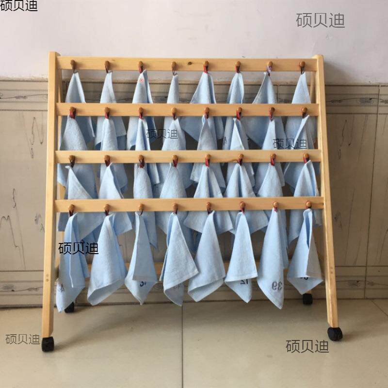 幼儿园毛巾架幼儿园实木木制毛巾架儿童实木毛巾架可移动毛巾架