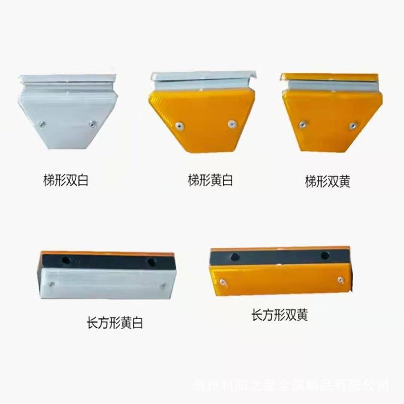 梯形轮廓标双面矩形三角警示标附着式轮廊标道路护栏交通反光标识